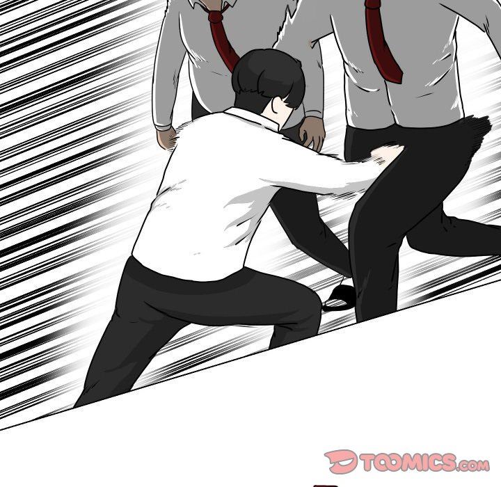 [韩国漫画] 守蛋行动 奇幻,巨乳大奶#[67P]-16