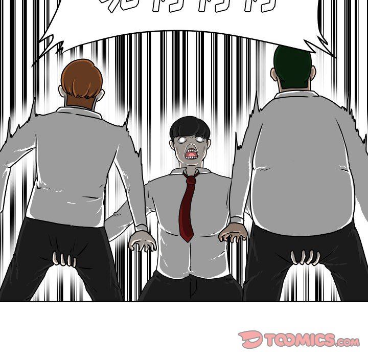 [韩国漫画] 守蛋行动 奇幻,巨乳大奶#[67P]-18