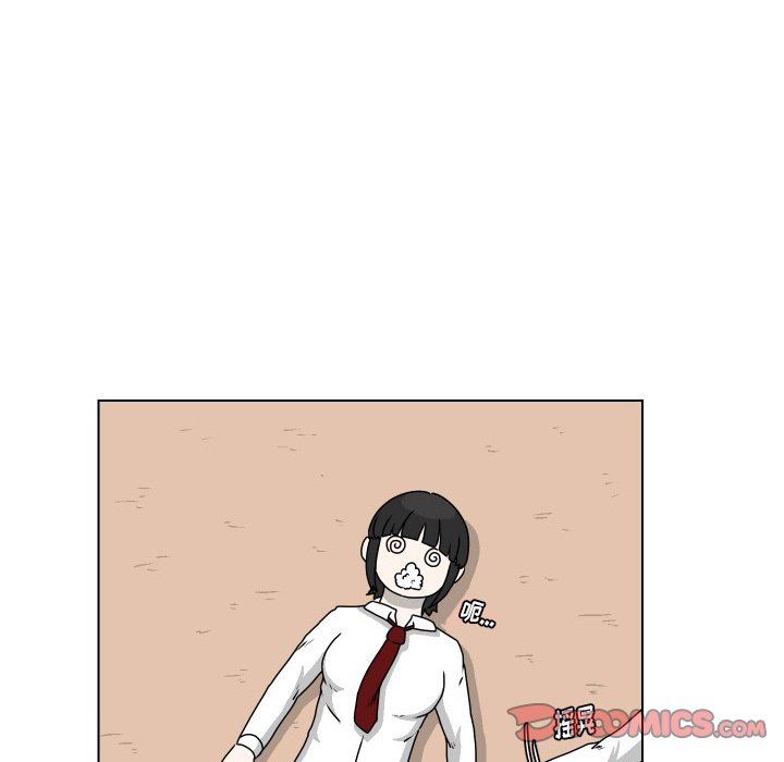 [韩国漫画] 守蛋行动 奇幻,巨乳大奶#[67P]-38