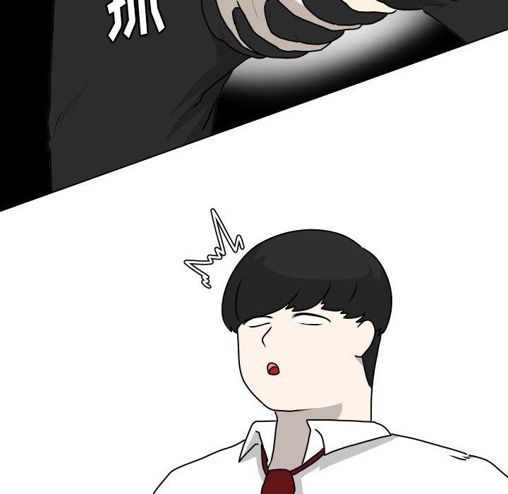 [Manhwa] Egg-keeping action Fantasy, big breasts#[71P]-53