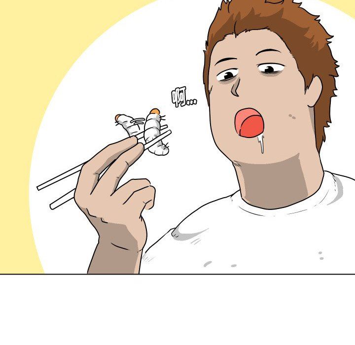 [Manhwa] Egg-keeping action Fantasy, big breasts#[85P]-17