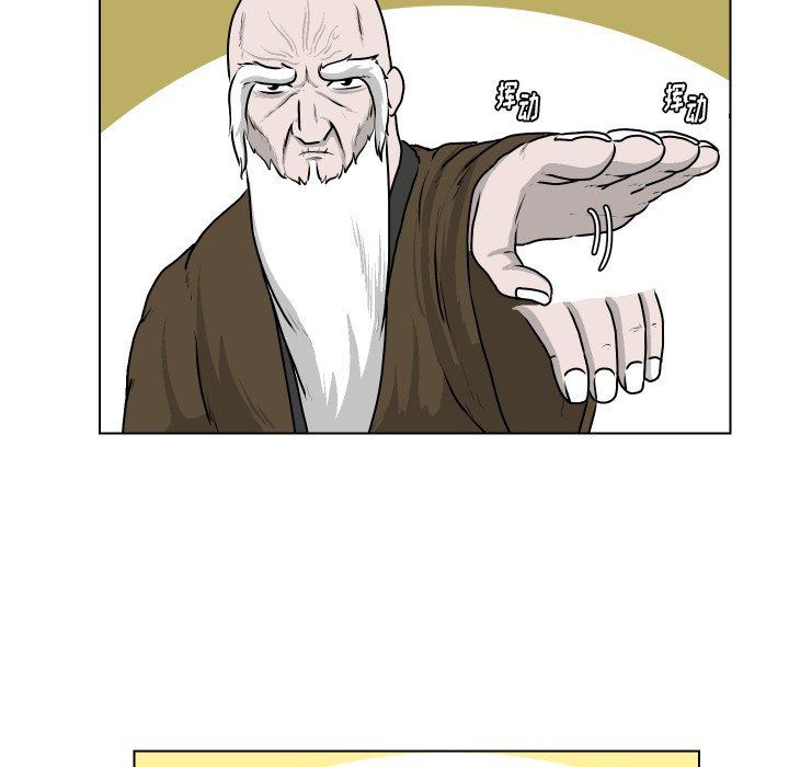 [Manhwa] Egg-keeping action Fantasy, big breasts#[85P]-37
