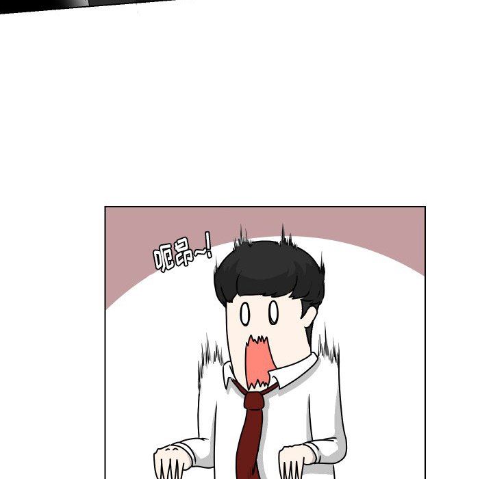 [Manhwa] Egg-keeping action Fantasy, big breasts#[85P]-69