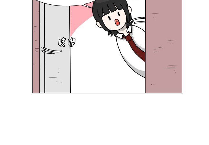 [韩国漫画] 守蛋行动 奇幻,巨乳大奶#[114P]-4