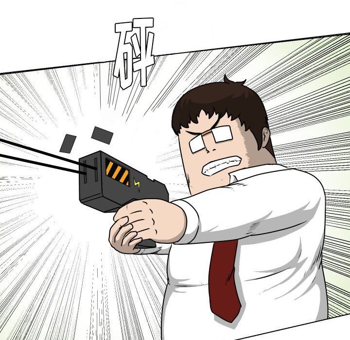 [Manhwa] Egg-keeping action Fantasy, big breasts#[93P]-29