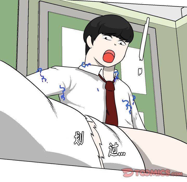 [Manhwa] Egg-keeping action Fantasy, big breasts#[93P]-46