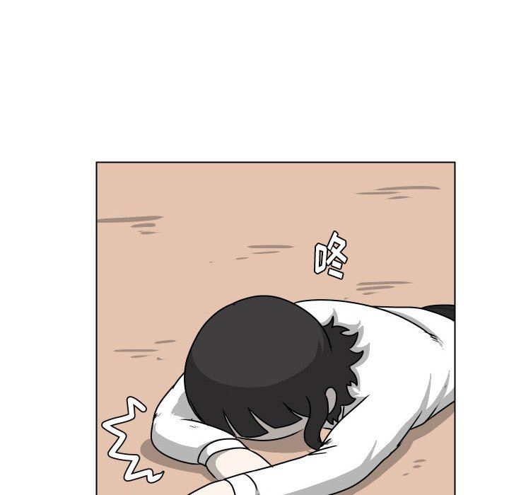 [Manhwa] Egg-keeping action Fantasy, big breasts#[93P]-47