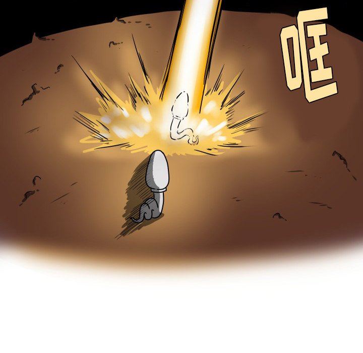 [Manhwa] Egg-keeping action Fantasy, big breasts#[93P]-63
