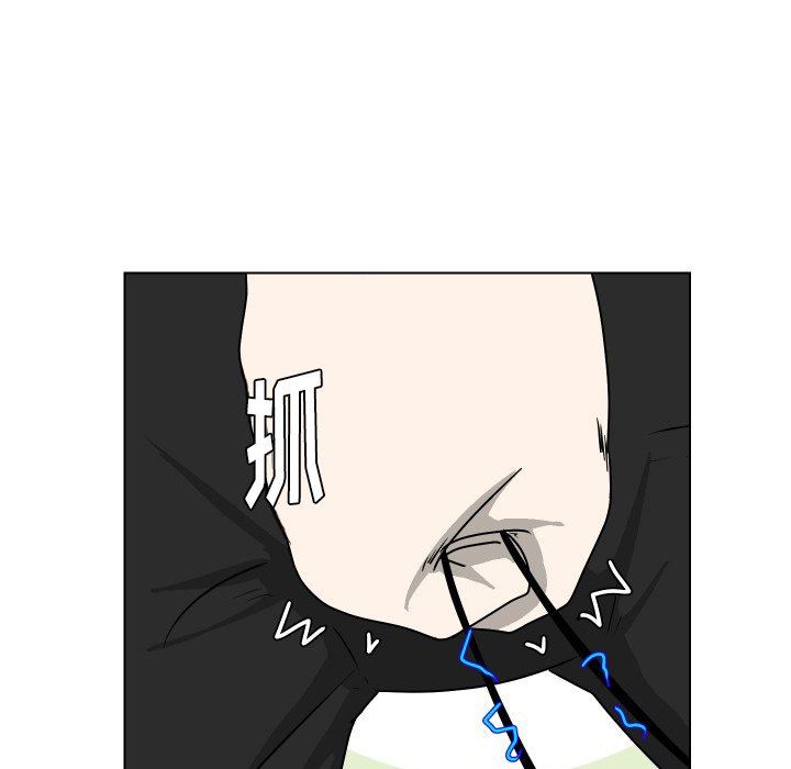[Manhwa] Egg-keeping action Fantasy, big breasts#[93P]-77