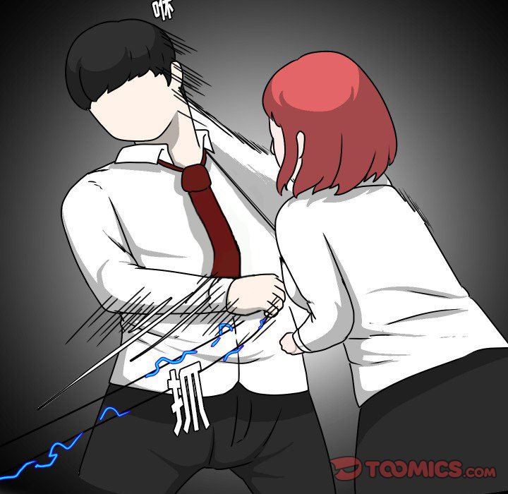 [Manhwa] Egg-keeping action Fantasy, big breasts#[93P]-82