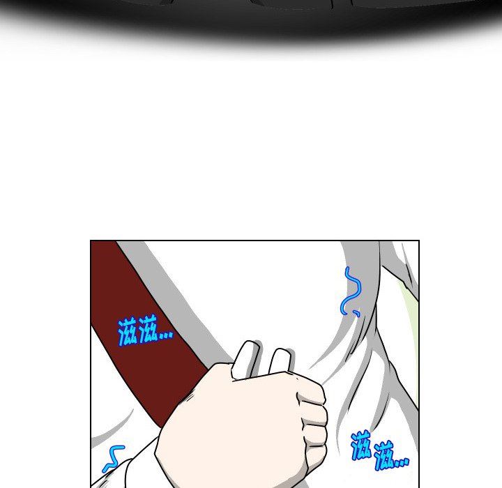 [Manhwa] Egg-keeping action Fantasy, big breasts#[93P]-83