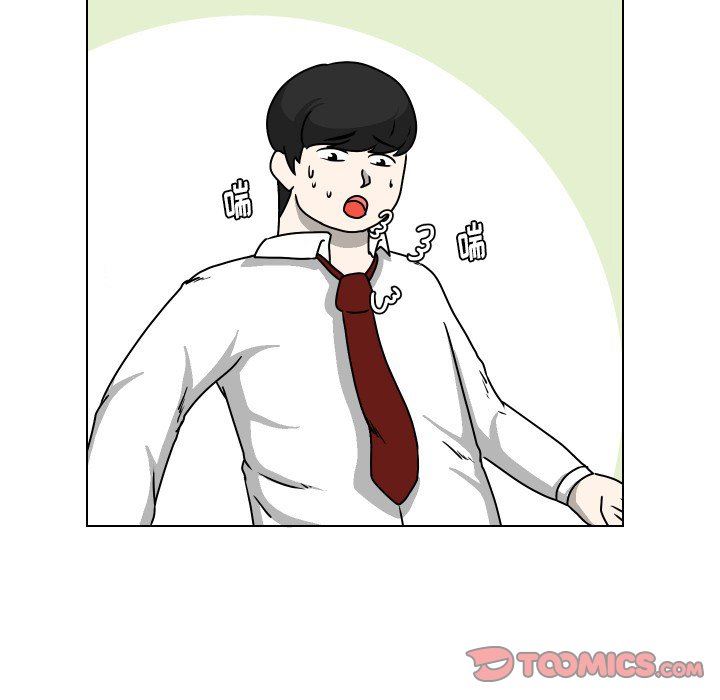[Manhwa] Egg-keeping action Fantasy, big breasts#[93P]-86