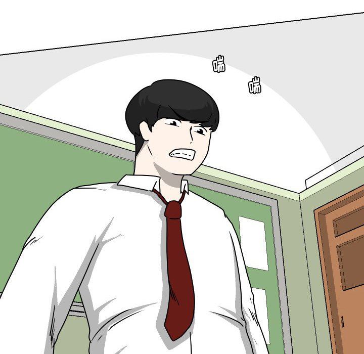 [Manhwa] Egg-keeping action Fantasy, big breasts#[93P]-91