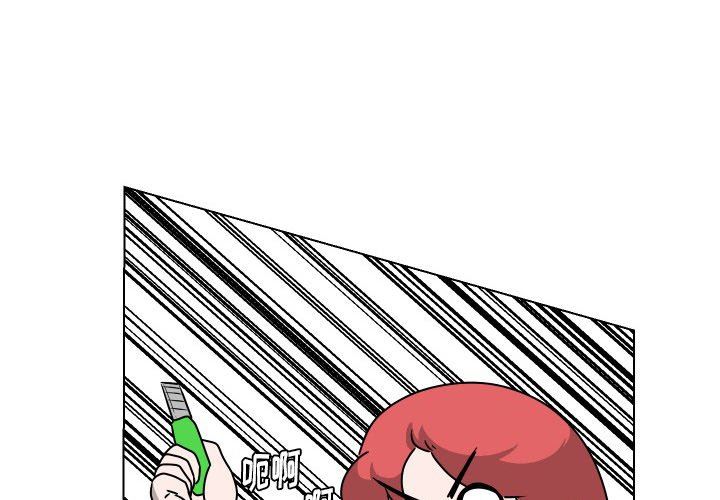 [Manhwa] Egg-keeping action Fantasy, big breasts#[102P]-1