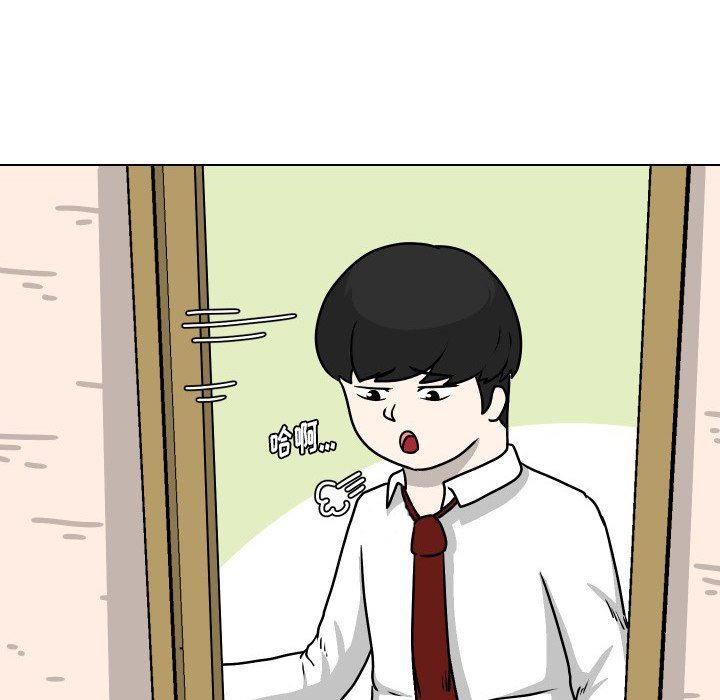[Manhwa] Egg-keeping action Fantasy, big breasts#[102P]-36