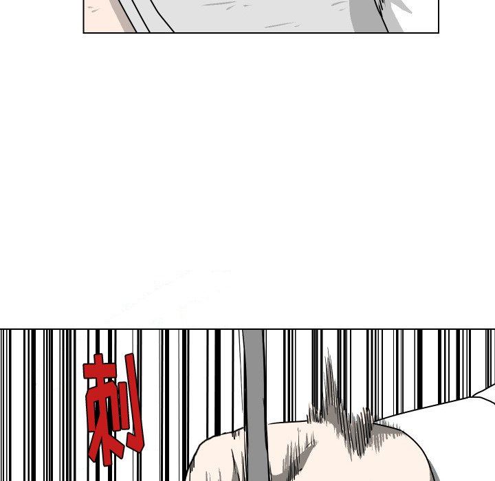 [Manhwa] Egg-keeping action Fantasy, big breasts#[102P]-59