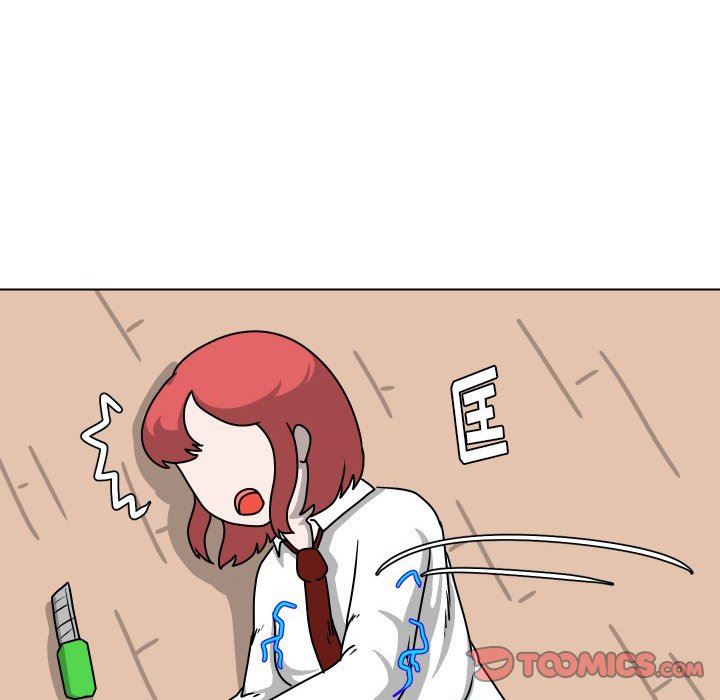 [Manhwa] Egg-keeping action Fantasy, big breasts#[102P]-8
