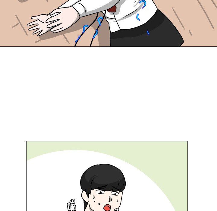 [Manhwa] Egg-keeping action Fantasy, big breasts#[102P]-9