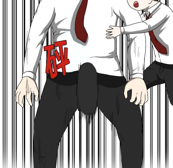 [Manhwa] Egg-keeping action Fantasy, big breasts#[82P]-17