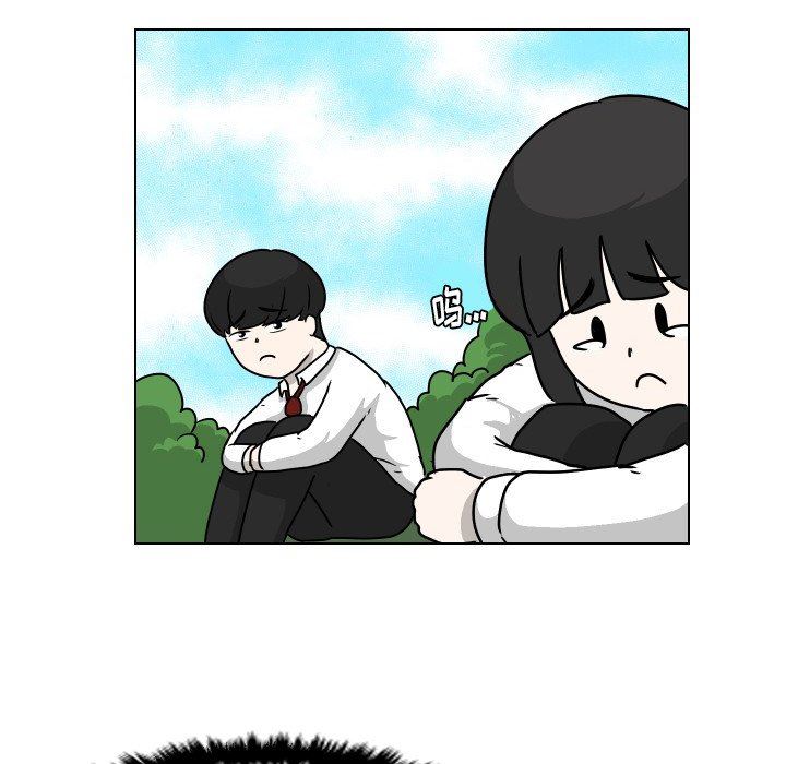 [Manhwa] Egg-keeping action Fantasy, big breasts#[82P]-68
