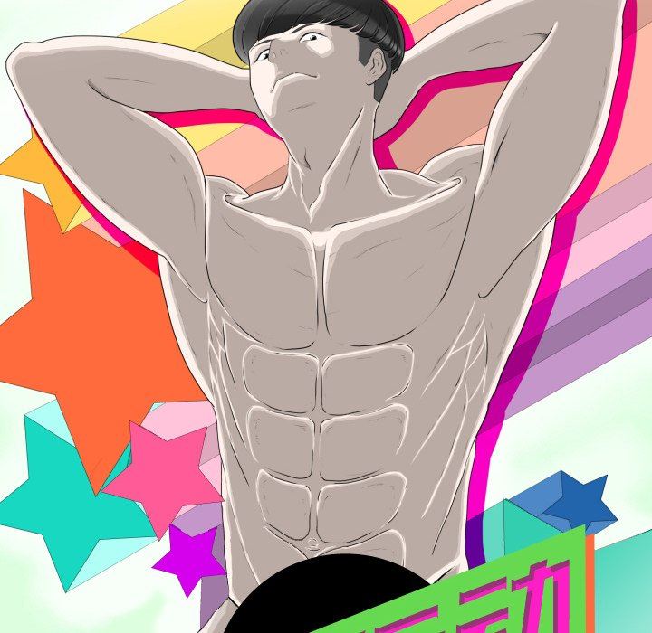 [Manhwa] Egg-keeping action Fantasy, big breasts#[82P]-16