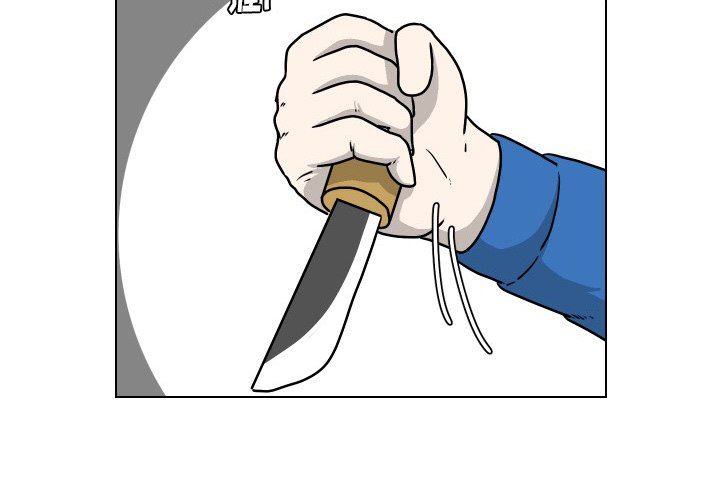 [Manhwa] Egg-keeping action Fantasy, big breasts#[82P]-3
