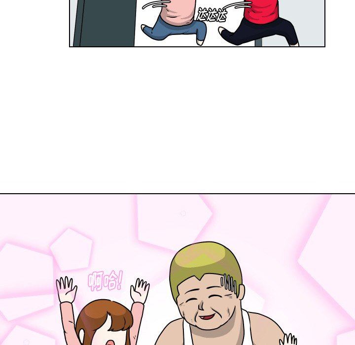 [Manhwa] Egg-keeping action Fantasy, big breasts#[82P]-63
