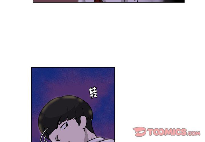 [Manhwa] Egg-keeping action Fantasy, big breasts#[84P]-2