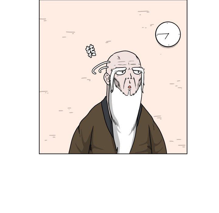 [Manhwa] Egg-keeping action Fantasy, big breasts#[84P]-27