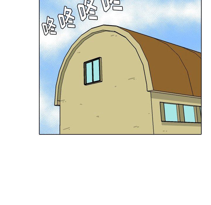 [Manhwa] Egg-keeping action Fantasy, big breasts#[95P]-24