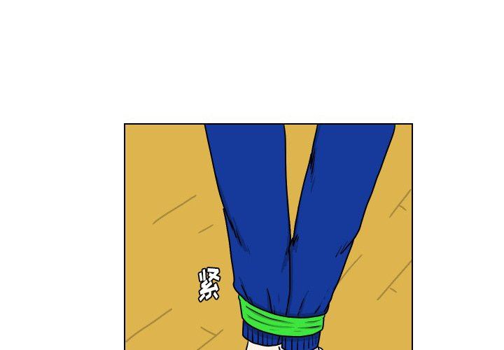 [Manhwa] Egg-keeping action Fantasy, big breasts#[95P]-3