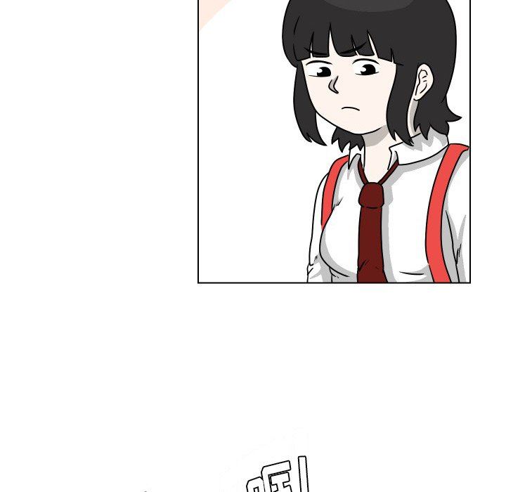 [Manhwa] Egg-keeping action Fantasy, big breasts#[95P]-48