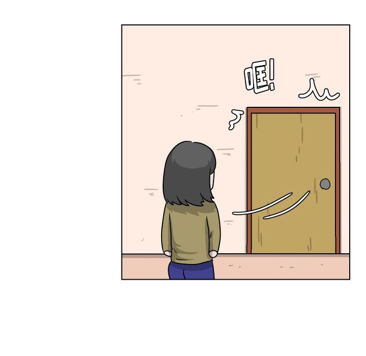 [Manhwa] Egg-keeping action Fantasy, big breasts#[95P]-52