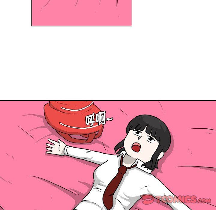[Manhwa] Egg-keeping action Fantasy, big breasts#[95P]-54