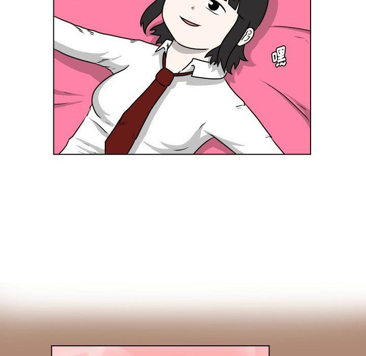 [Manhwa] Egg-keeping action Fantasy, big breasts#[95P]-56