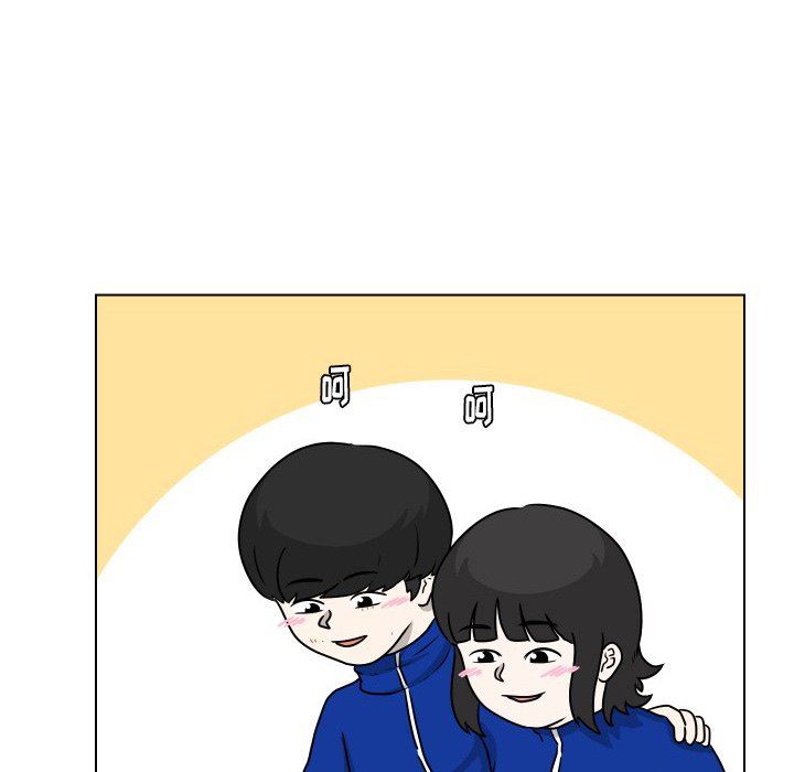 [Manhwa] Egg-keeping action Fantasy, big breasts#[95P]-67