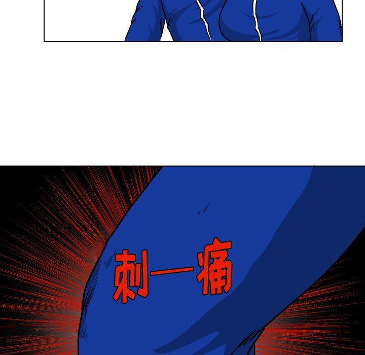 [Manhwa] Egg-keeping action Fantasy, big breasts#[95P]-68