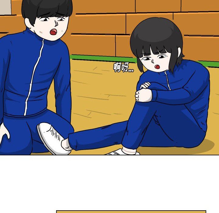 [Manhwa] Egg-keeping action Fantasy, big breasts#[95P]-73