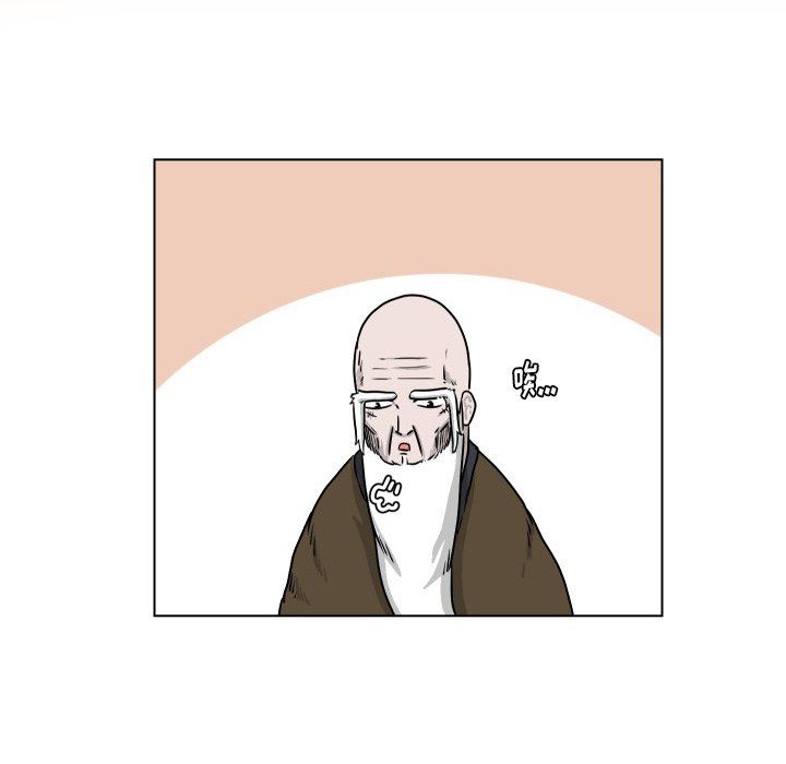 [Manhwa] Egg-keeping action Fantasy, big breasts#[95P]-87