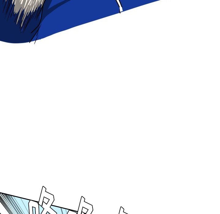 [韩国漫画] 守蛋行动 奇幻,巨乳大奶#[102P]-73