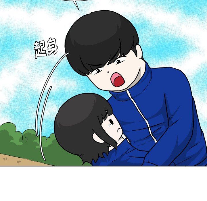 [韩国漫画] 守蛋行动 奇幻,巨乳大奶#[102P]-88