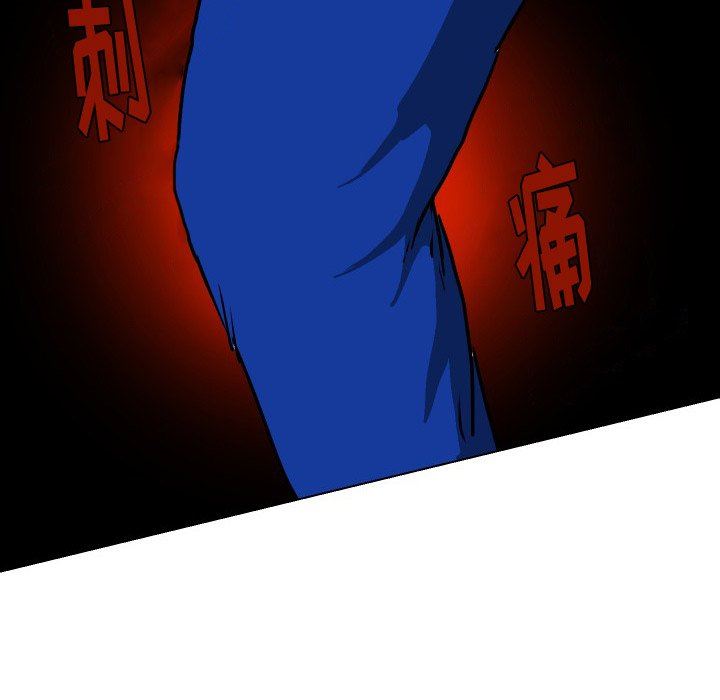 [Manhwa] Egg-keeping action Fantasy, big breasts#[93P]-13