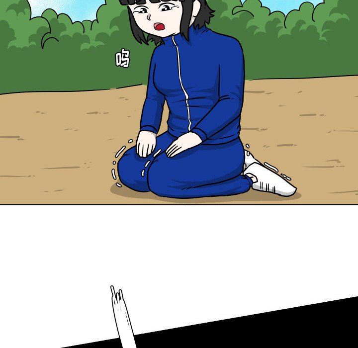 [Manhwa] Egg-keeping action Fantasy, big breasts#[93P]-23