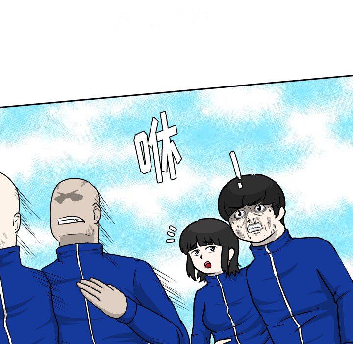 [Manhwa] Egg-keeping action Fantasy, big breasts#[93P]-36
