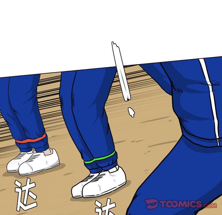 [Manhwa] Egg-keeping action Fantasy, big breasts#[93P]-46