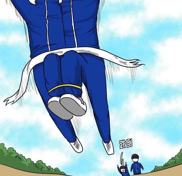 [Manhwa] Egg-keeping action Fantasy, big breasts#[93P]-53
