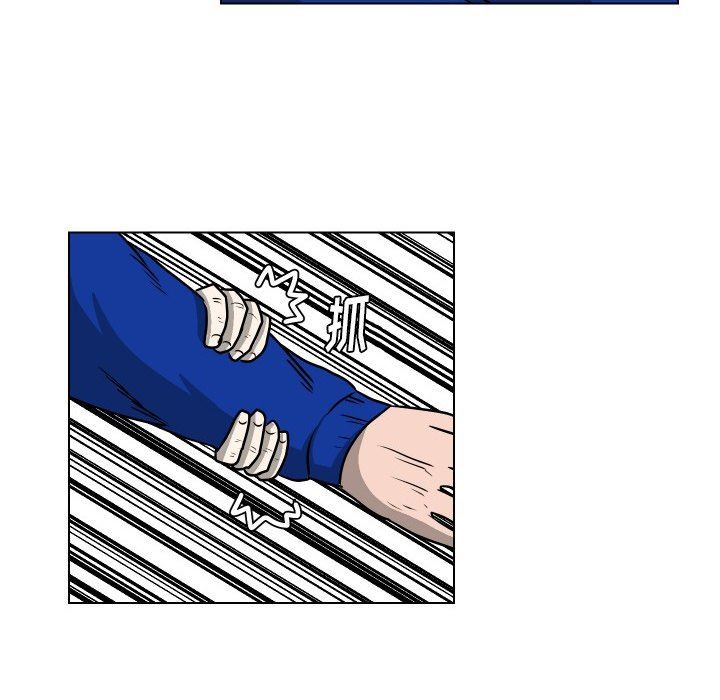 [Manhwa] Egg-keeping action Fantasy, big breasts#[93P]-69