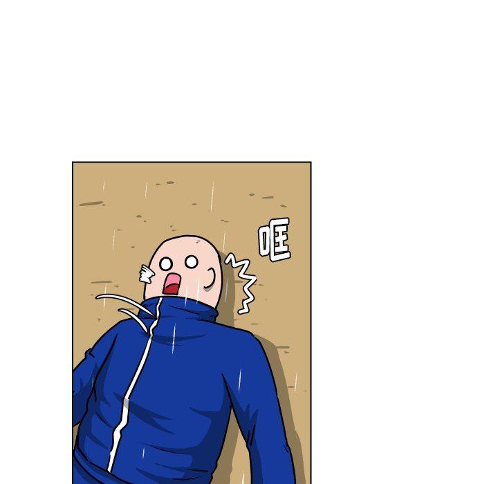 [Manhwa] Egg-keeping action Fantasy, big breasts#[93P]-72