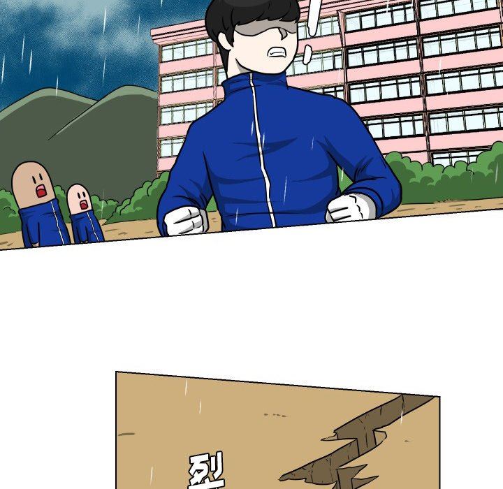 [Manhwa] Egg-keeping action Fantasy, big breasts#[93P]-85