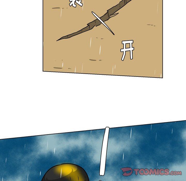 [Manhwa] Egg-keeping action Fantasy, big breasts#[93P]-86